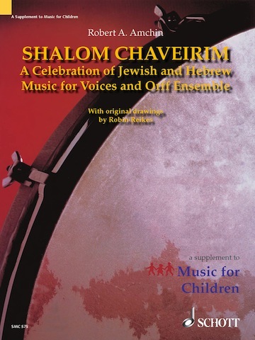 Shalom Chaveirim <BR> Robert A. Amchin